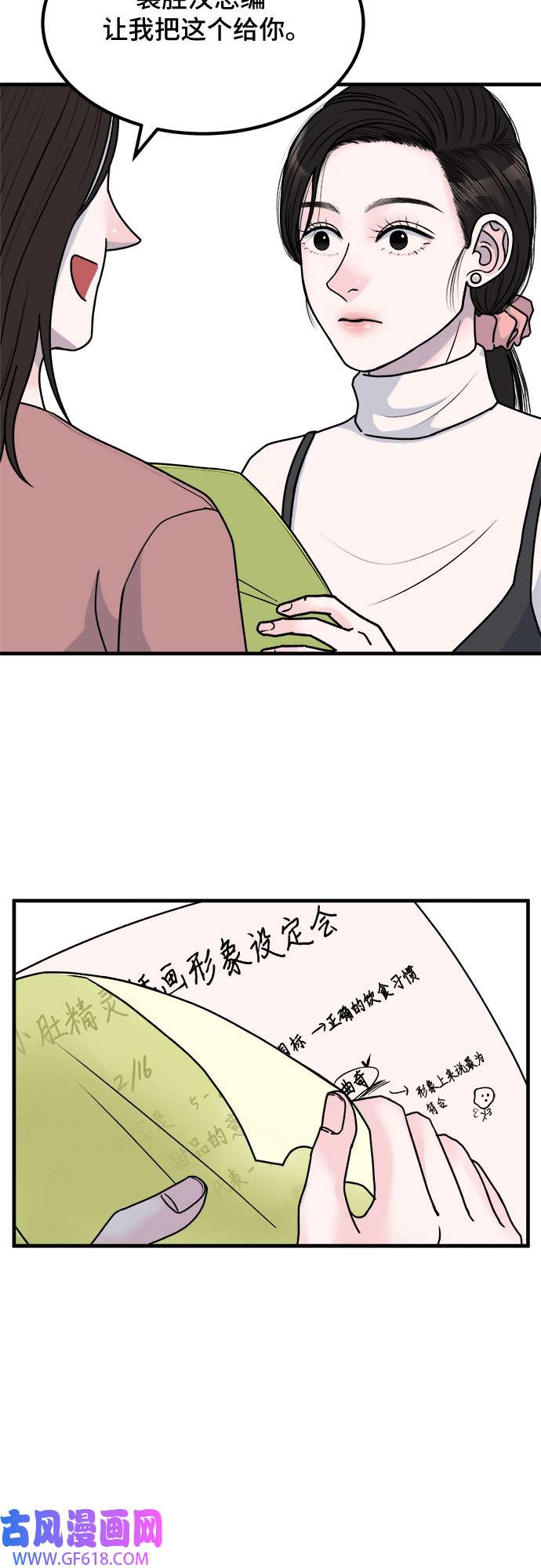 31.jpg