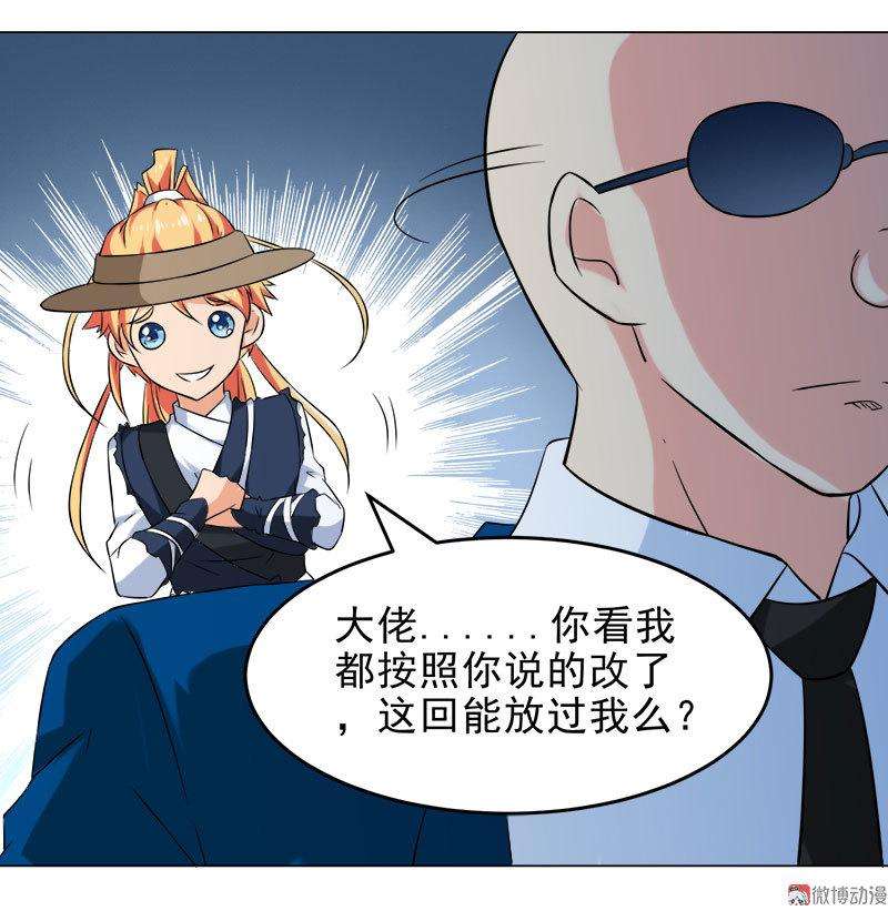 23.jpg