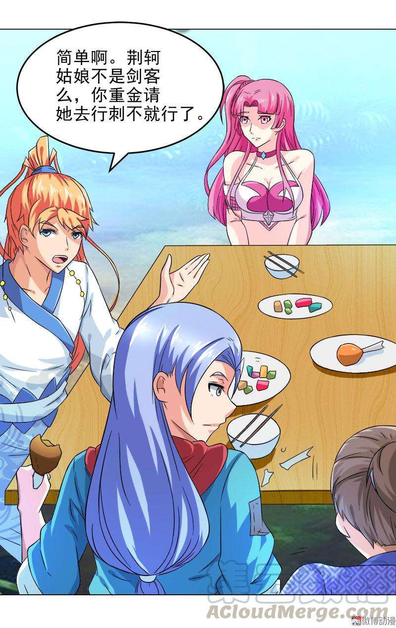 31.jpg