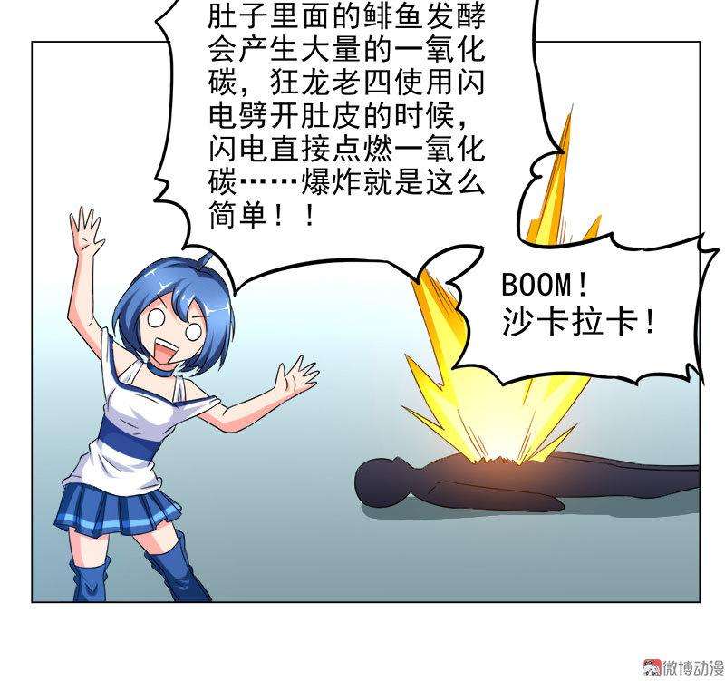 32.jpg