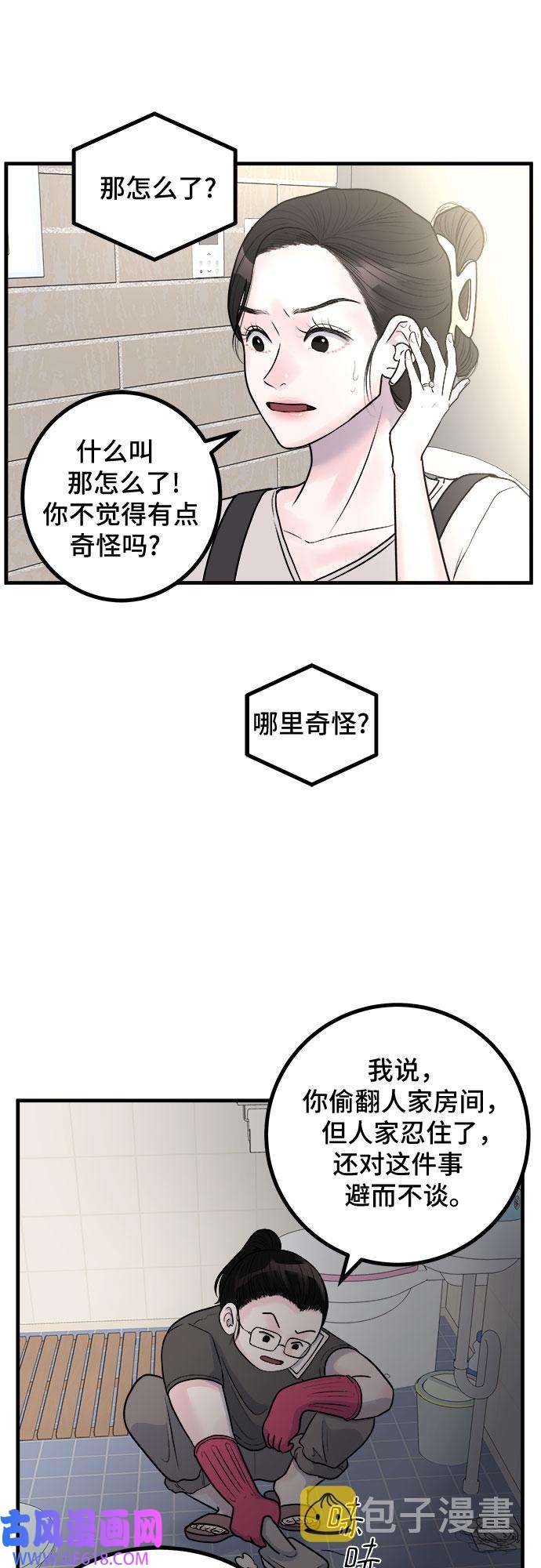 12.jpg