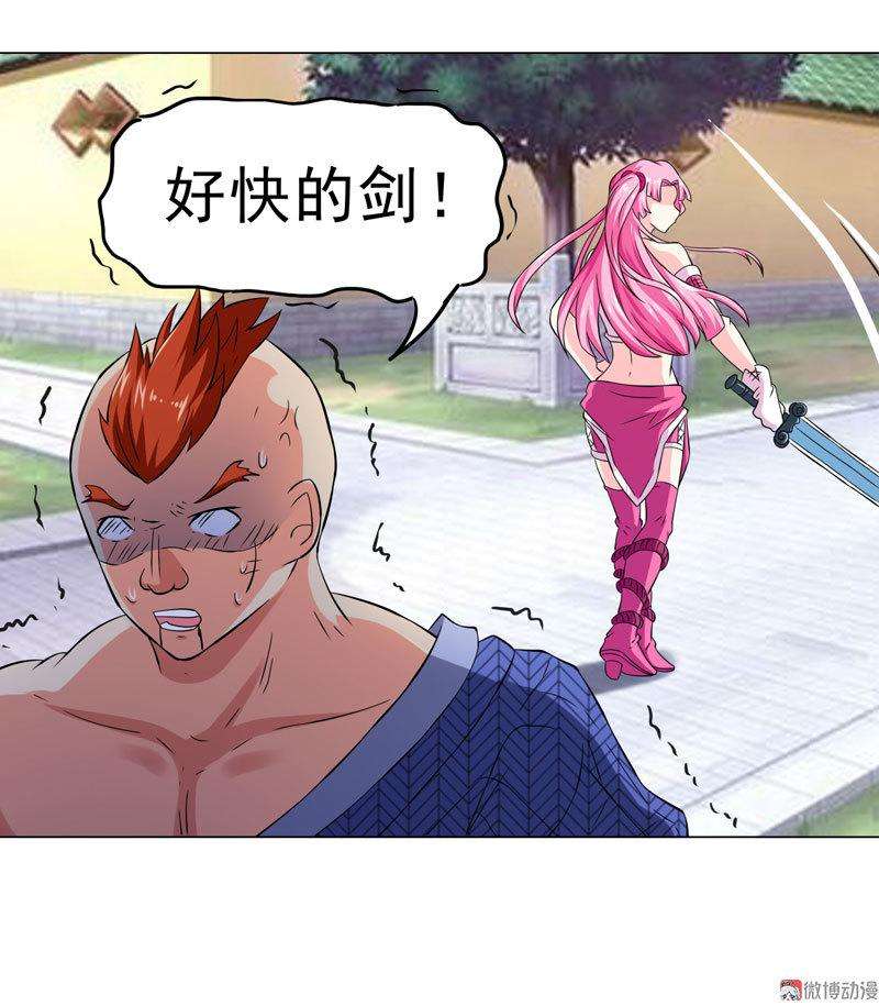 14.jpg