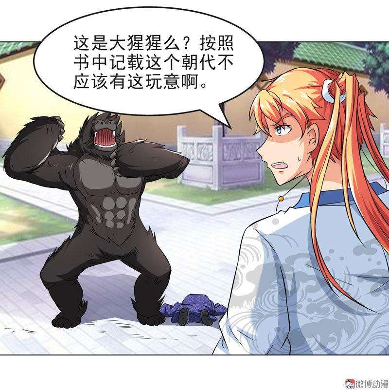 8.jpg