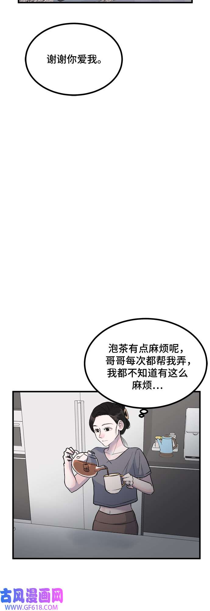 42.jpg