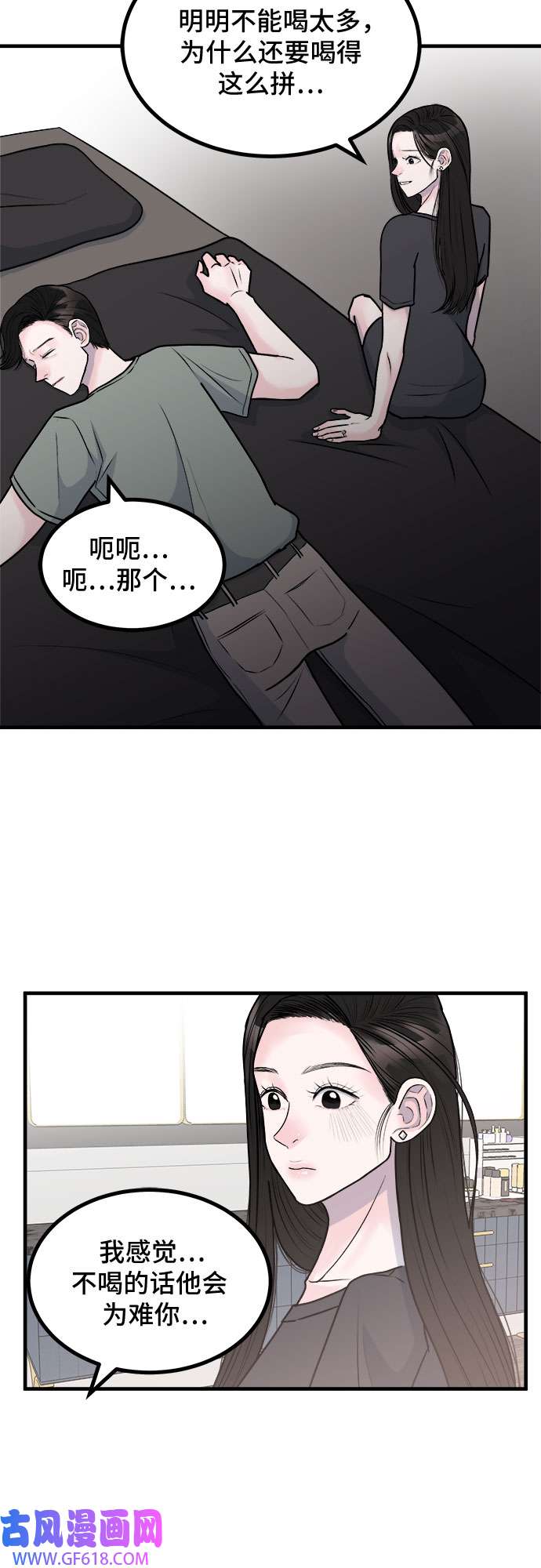 39.jpg