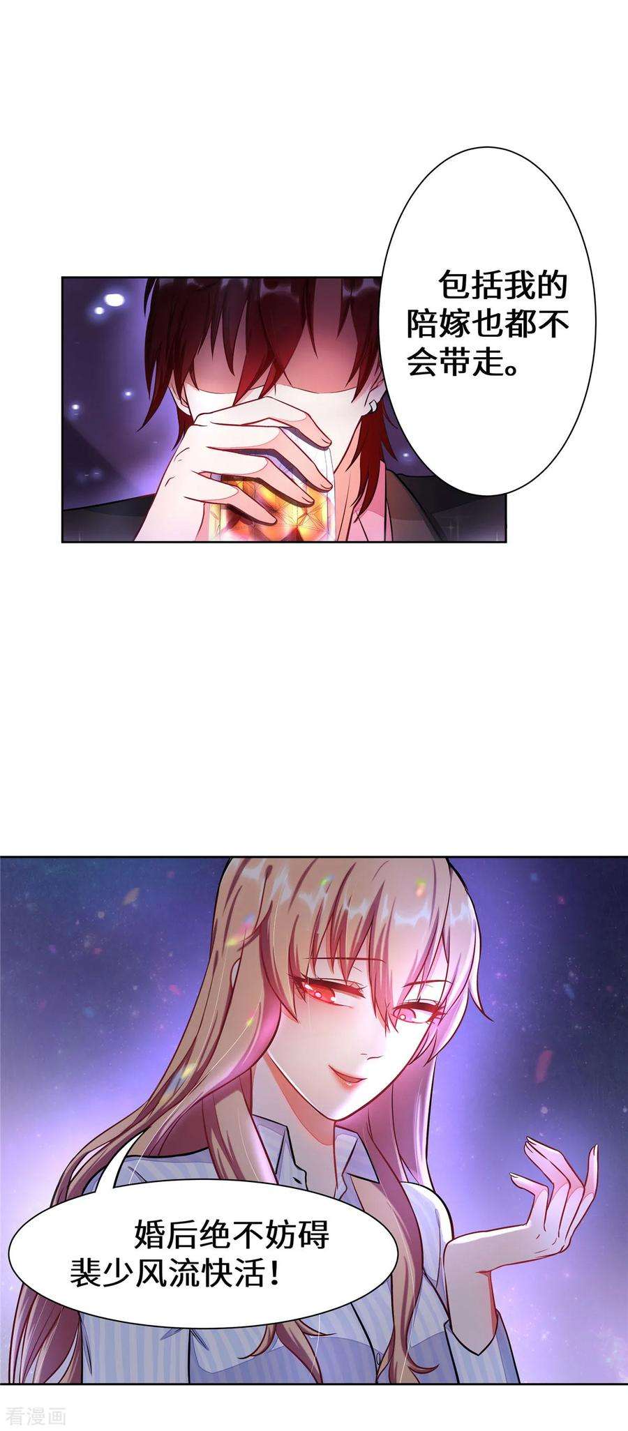 30.jpg