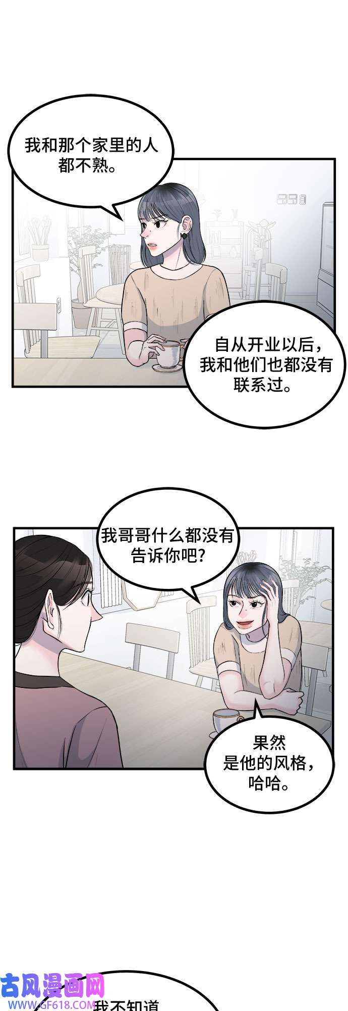 28.jpg