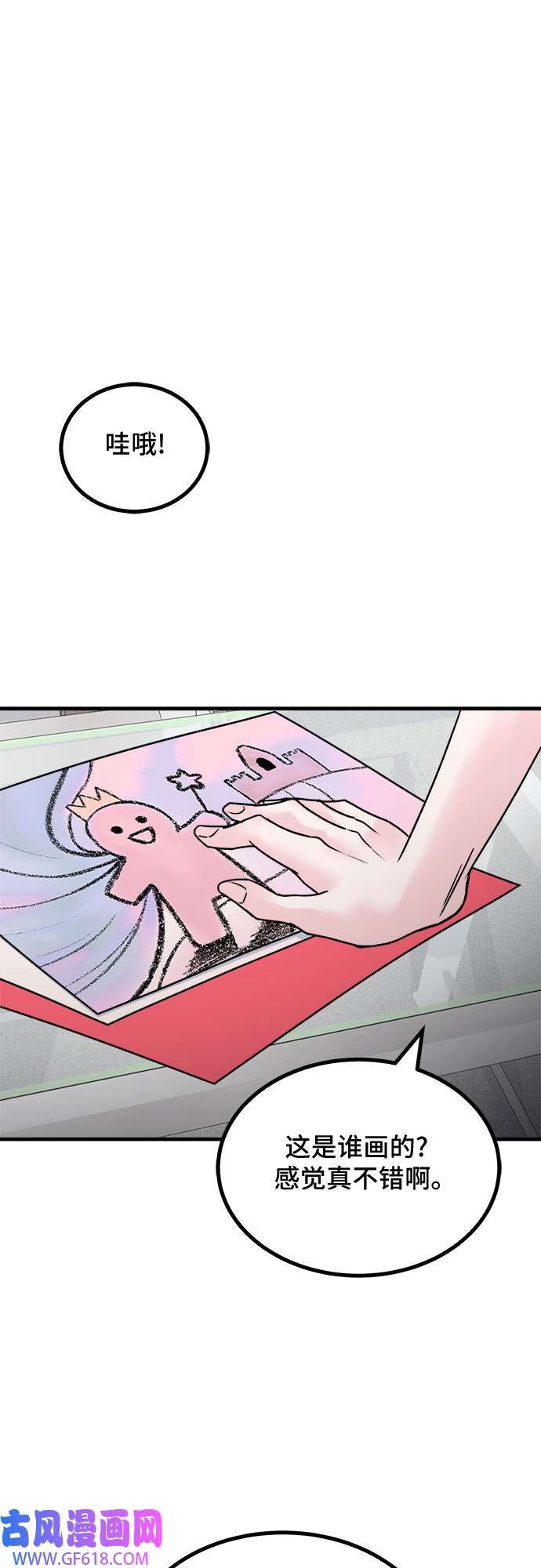 42.jpg