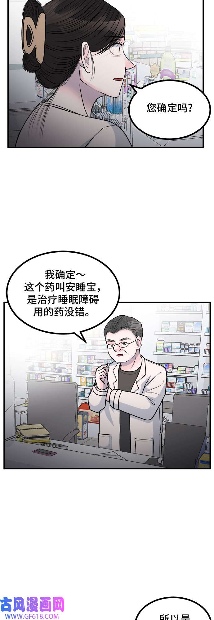 37.jpg