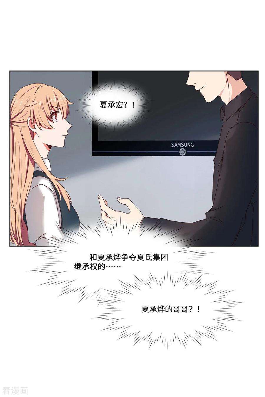 24.jpg