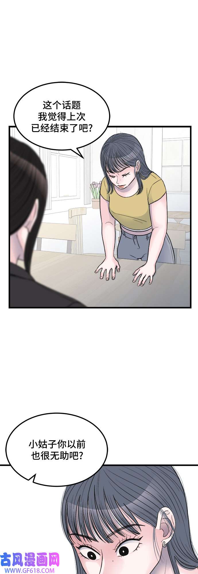 35.jpg