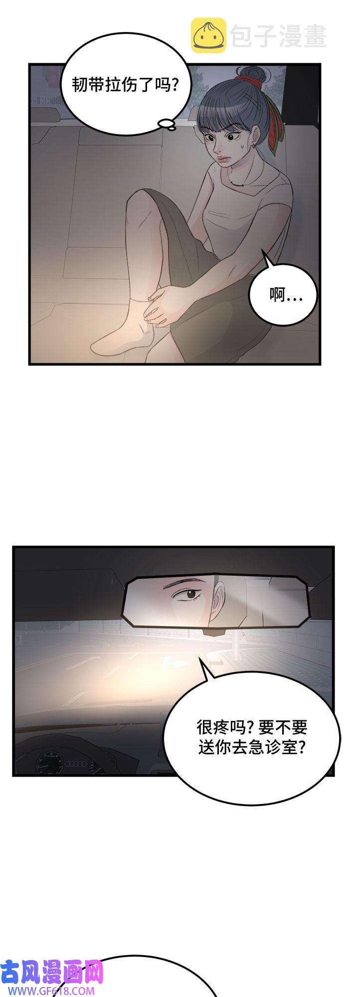 37.jpg