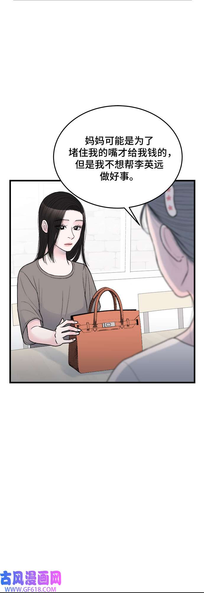 40.jpg