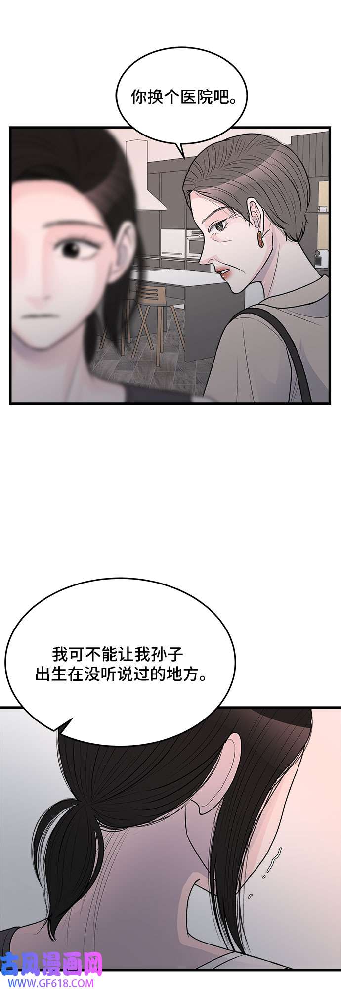 46.jpg