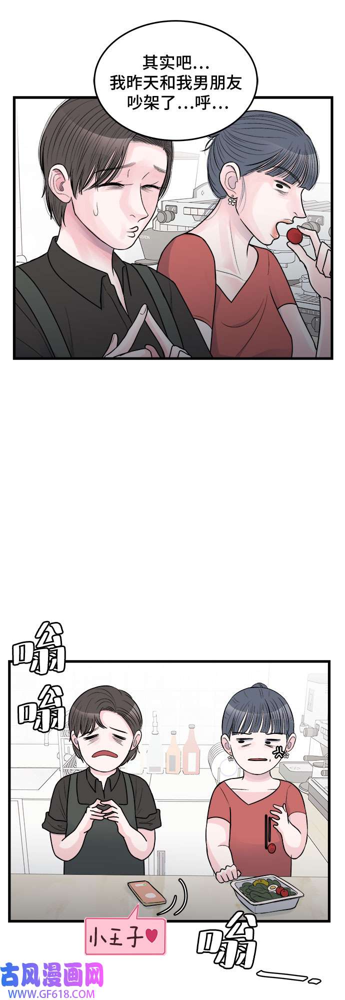 46.jpg