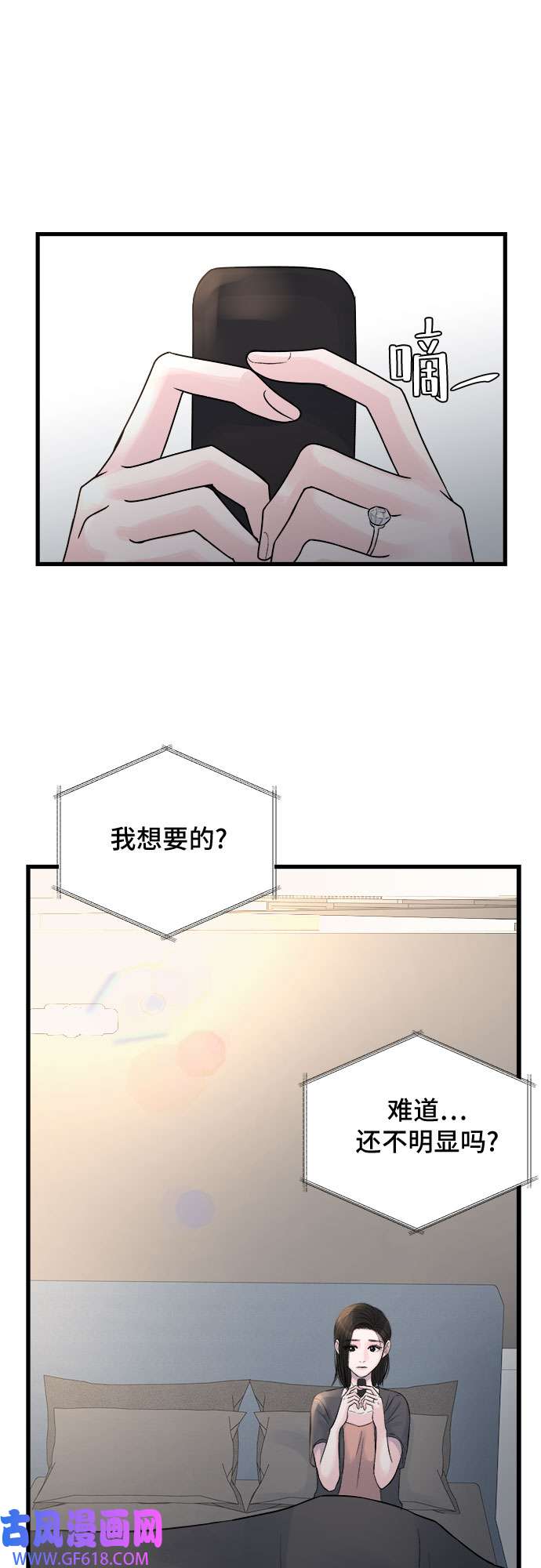 44.jpg