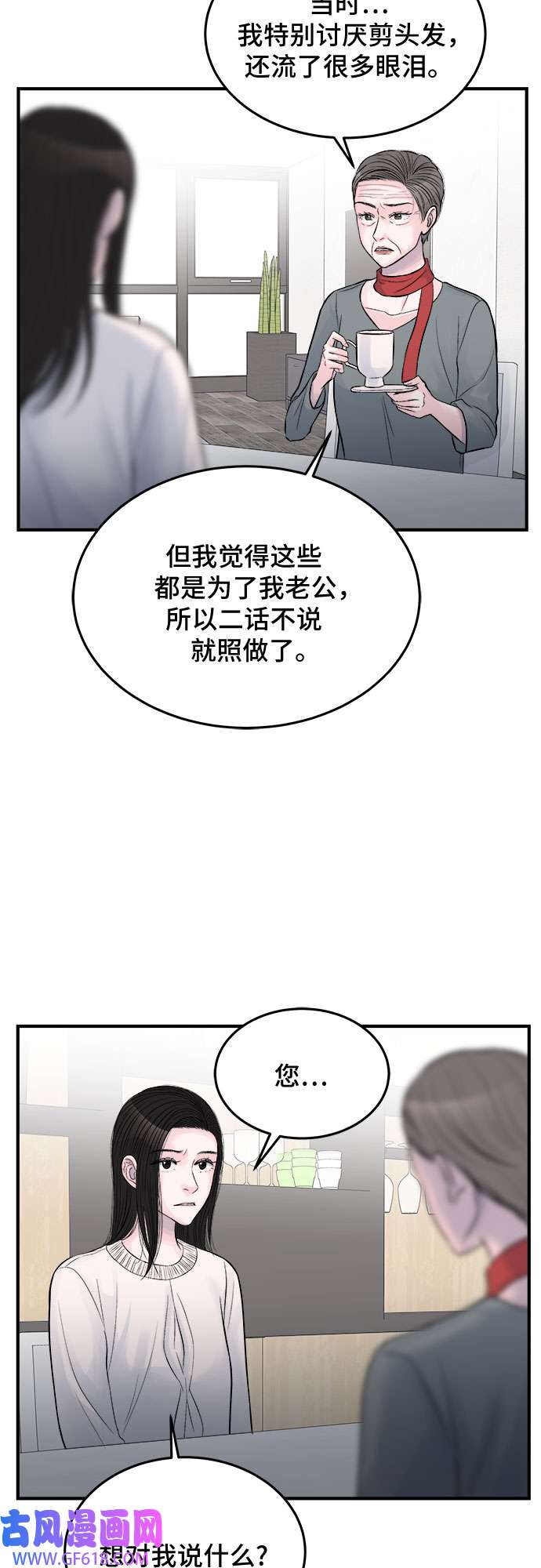 32.jpg