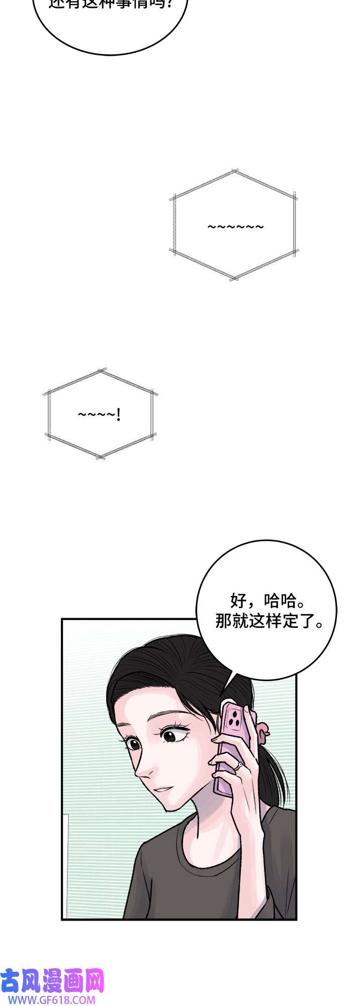 38.jpg