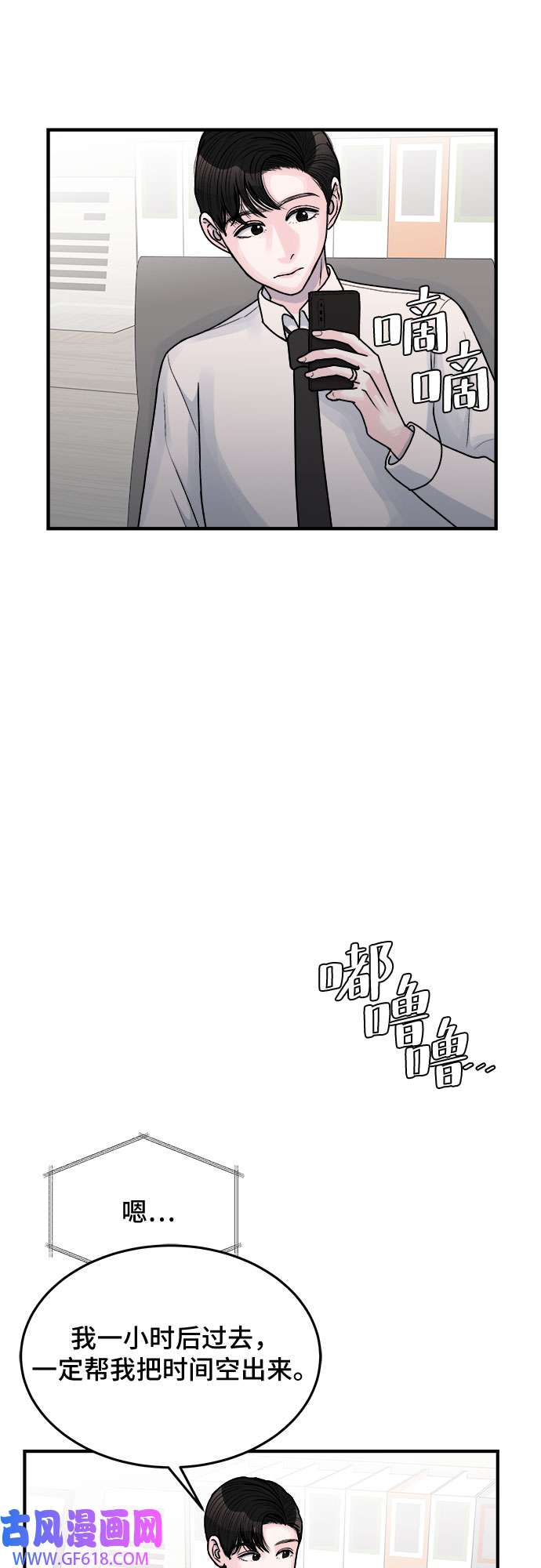 45.jpg