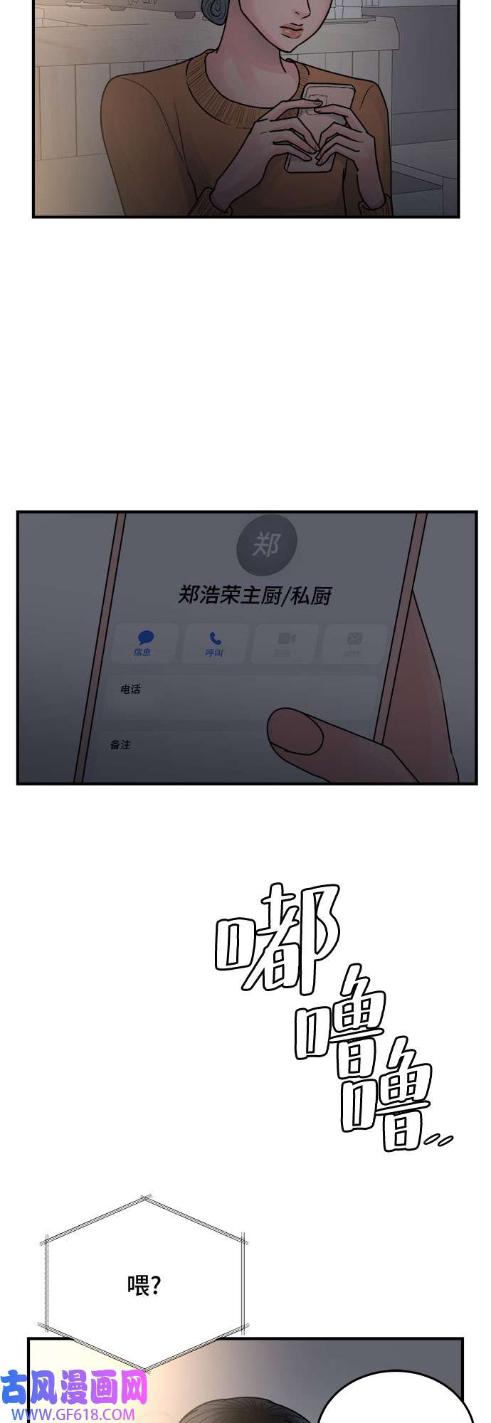 42.jpg