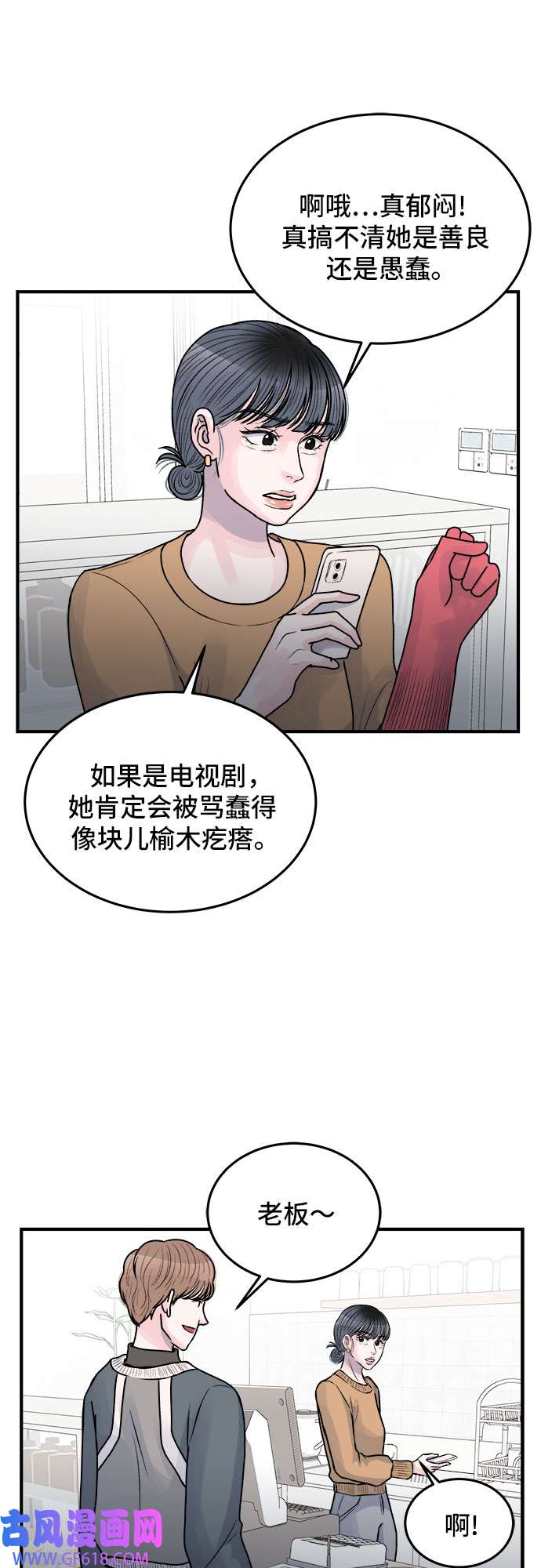 38.jpg