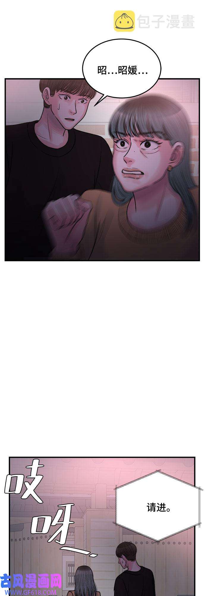 44.jpg