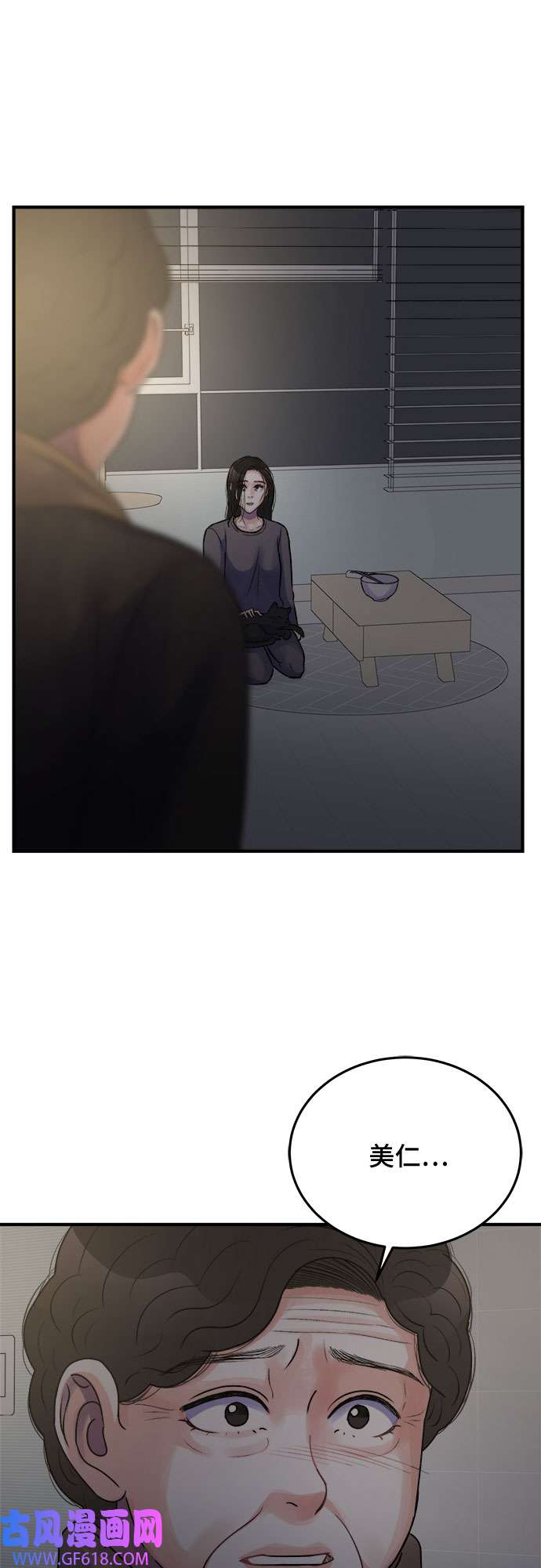 33.jpg