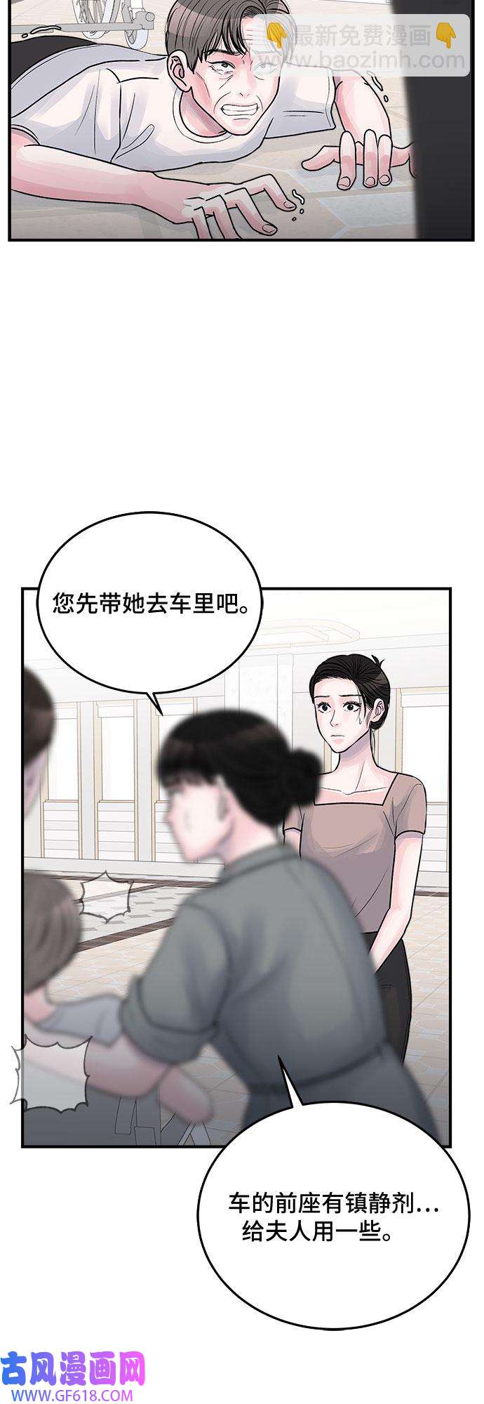 43.jpg