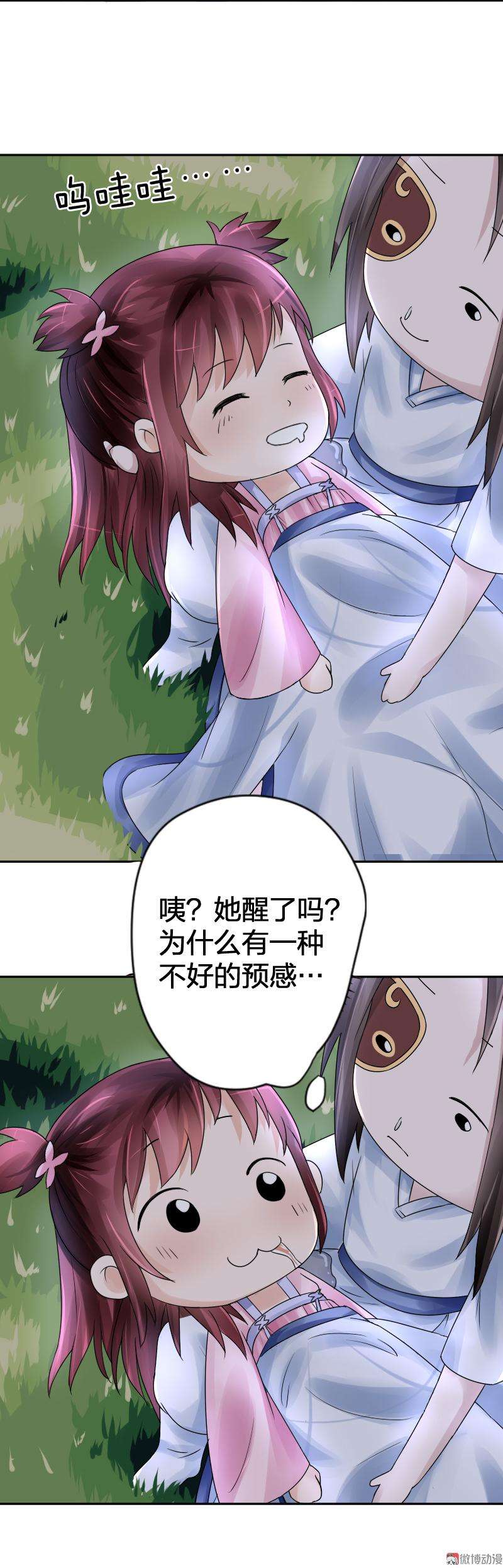 20.jpg