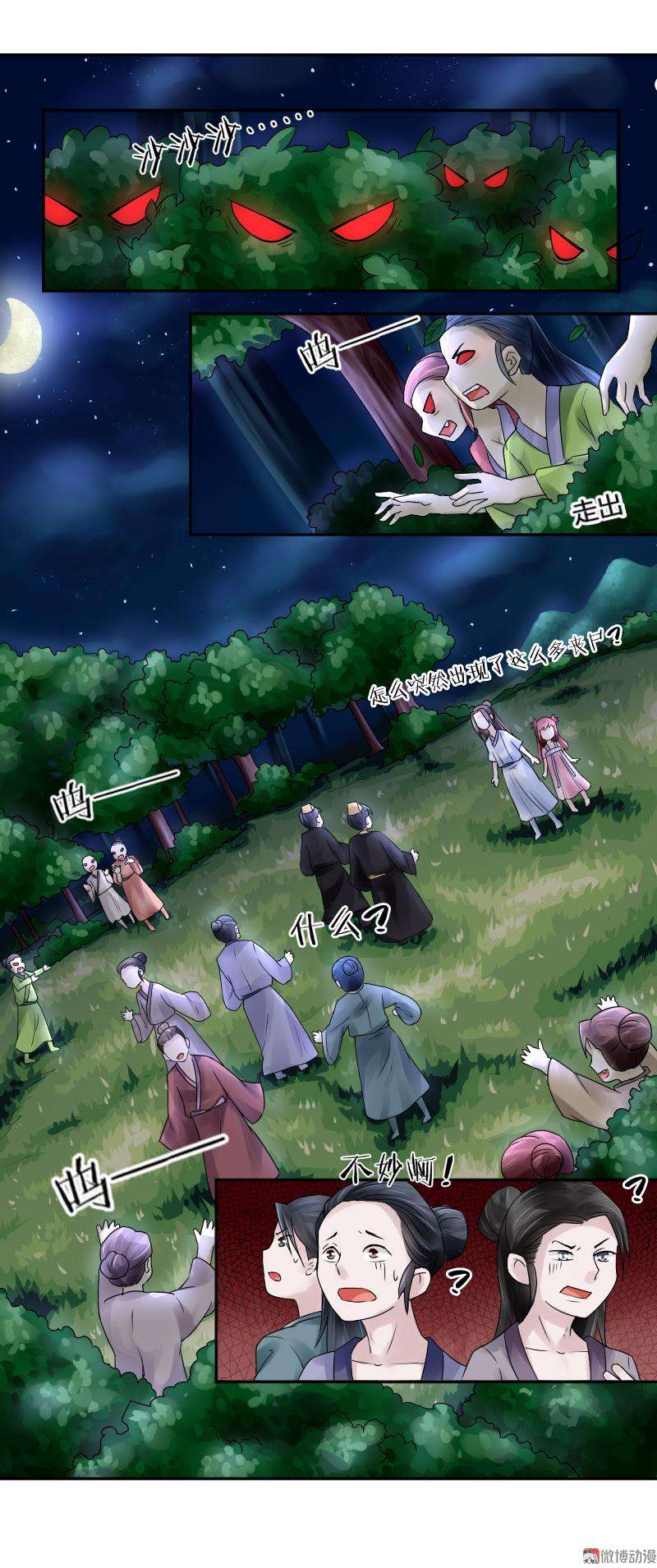 16.jpg