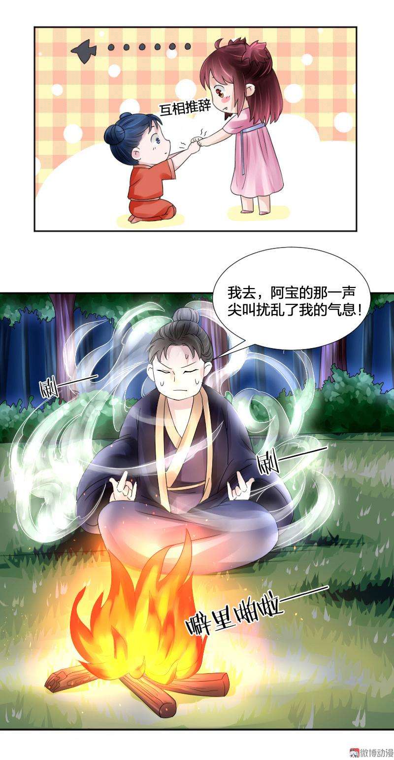 19.jpg
