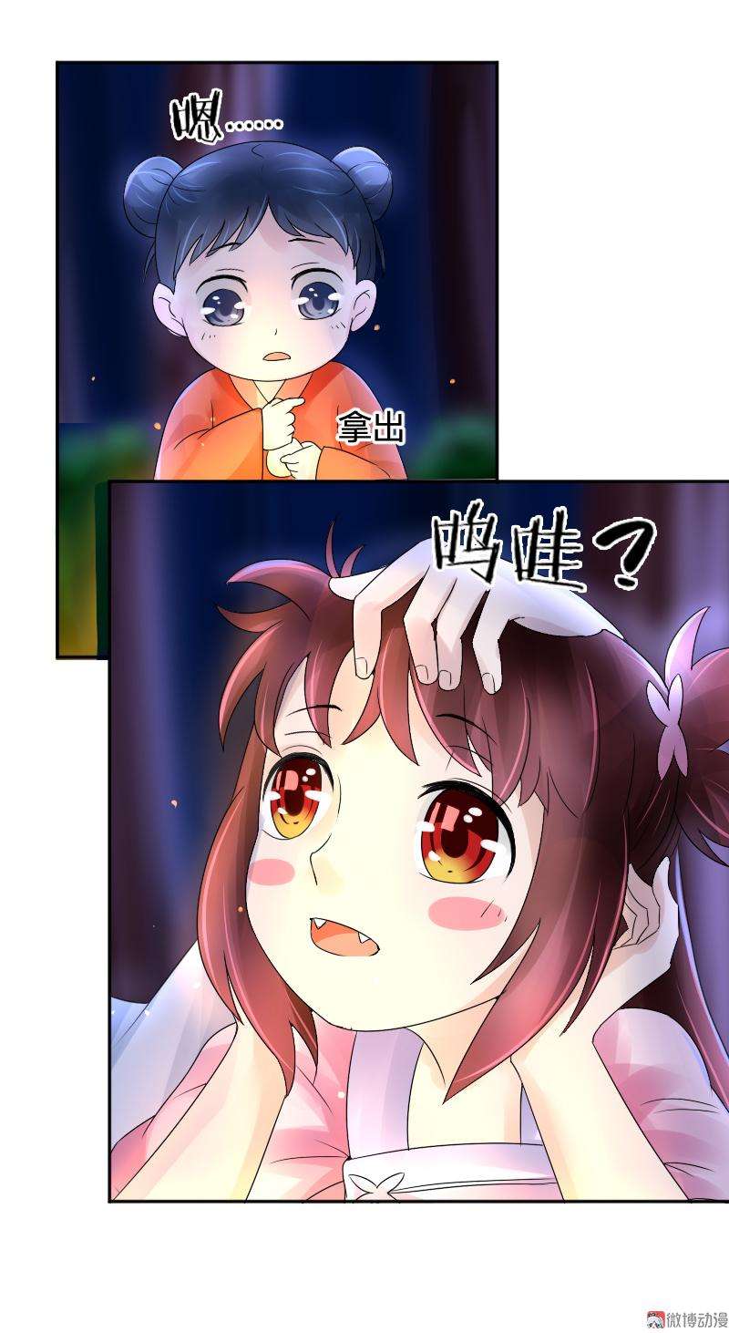 8.jpg