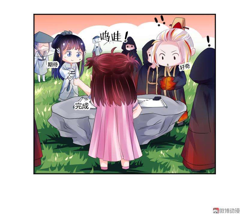 14.jpg