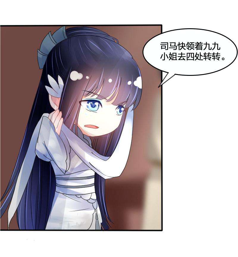 25.jpg