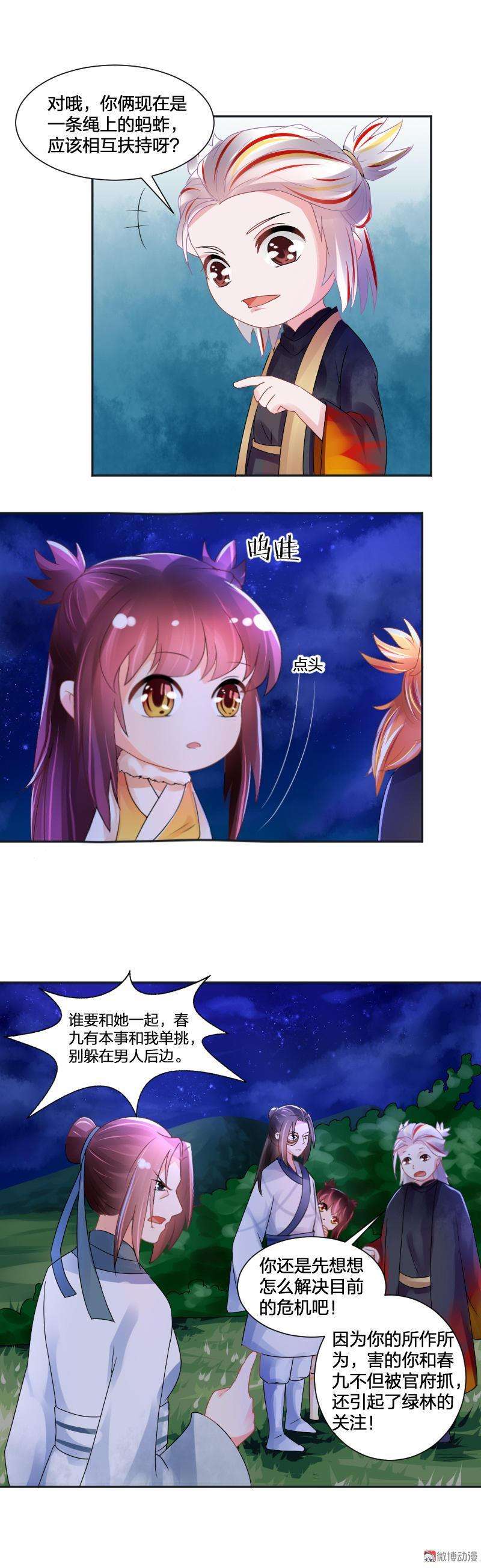 5.jpg