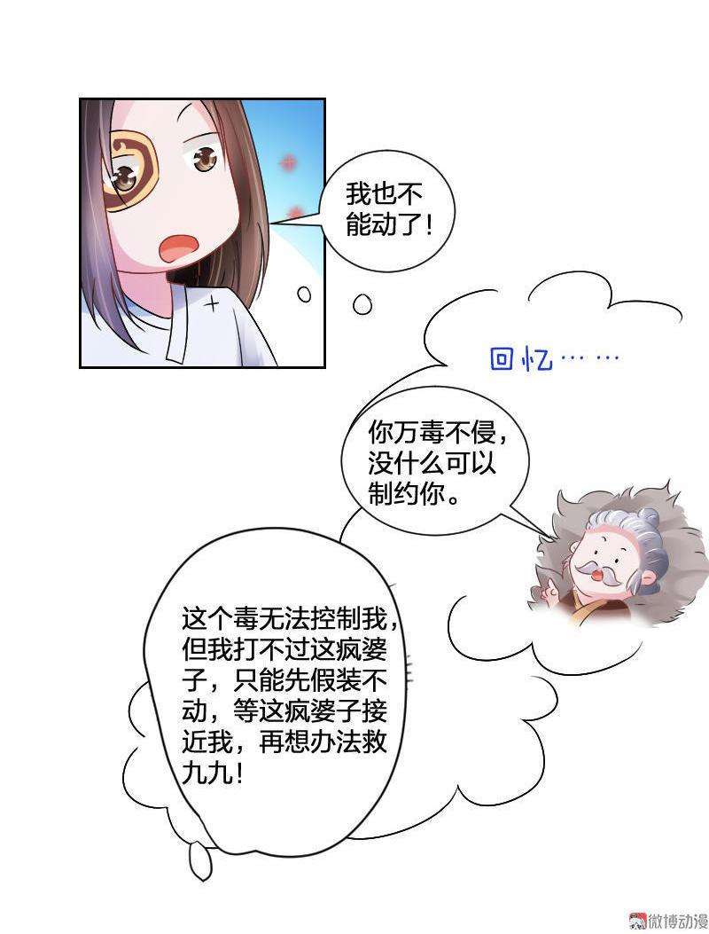 24.jpg