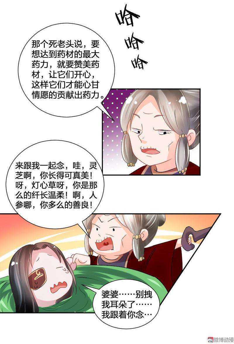 14.jpg