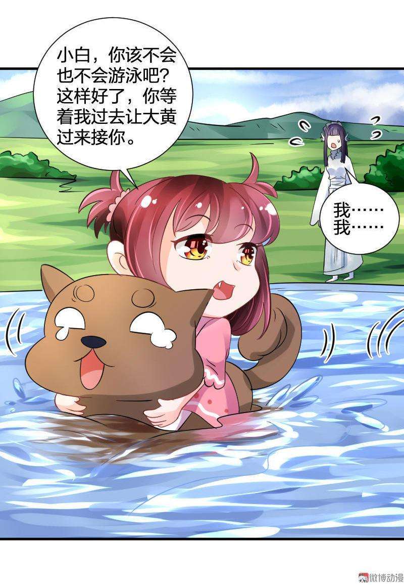 7.jpg