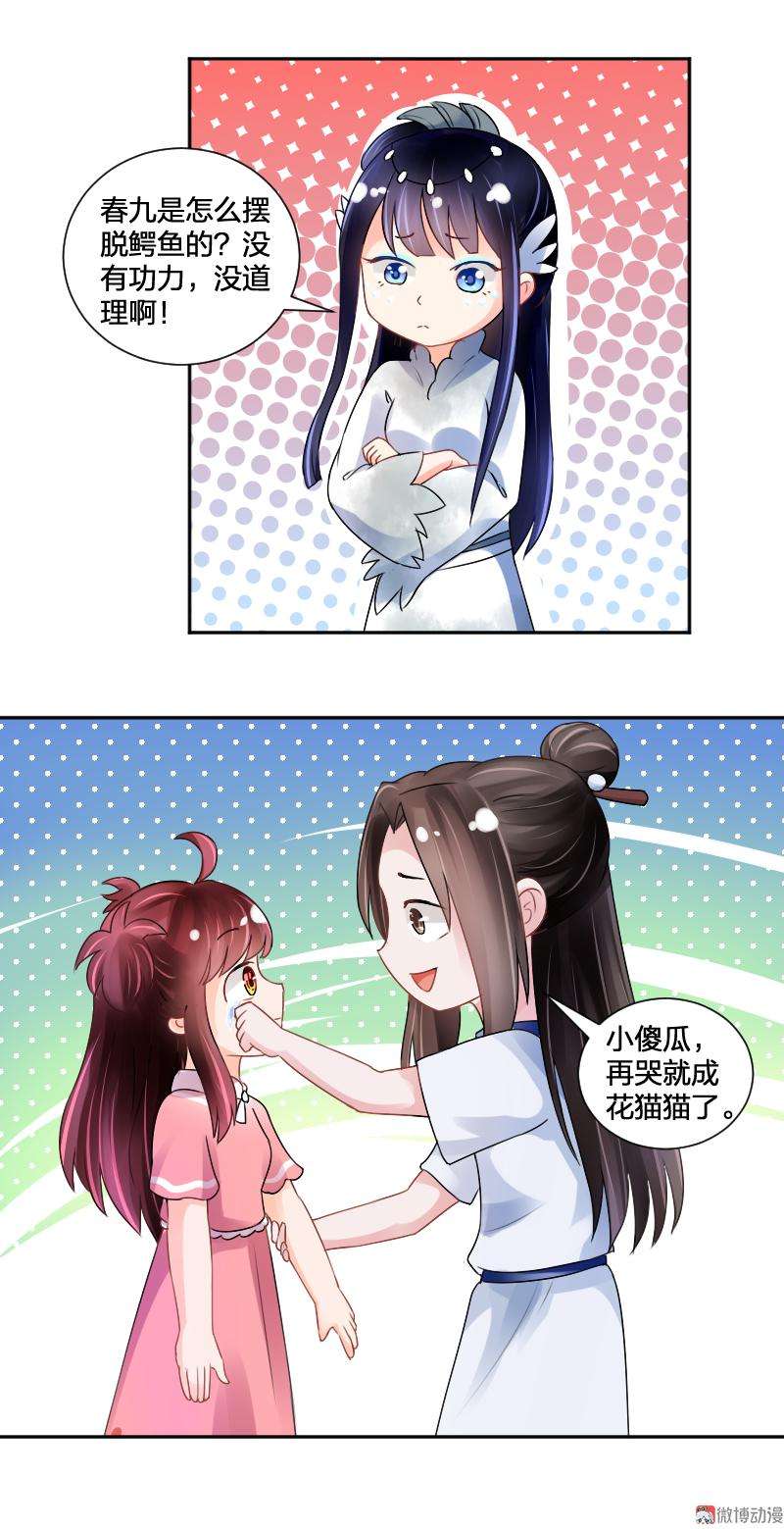 9.jpg