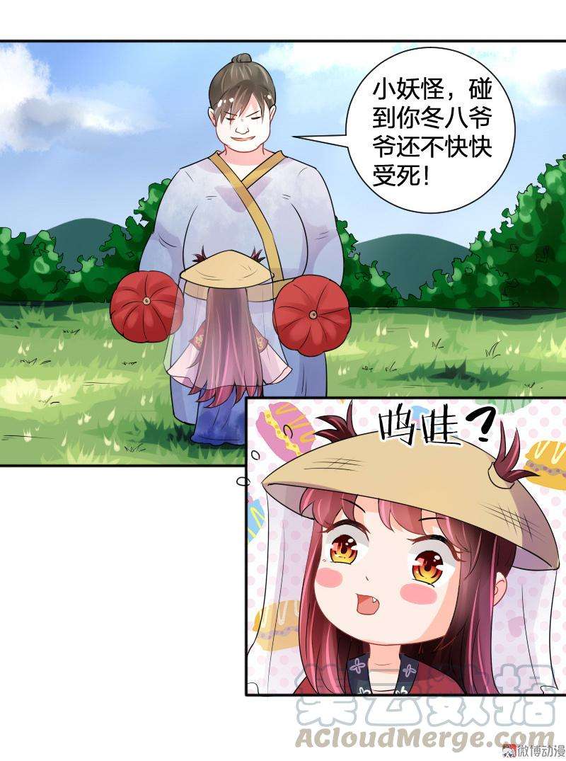 21.jpg