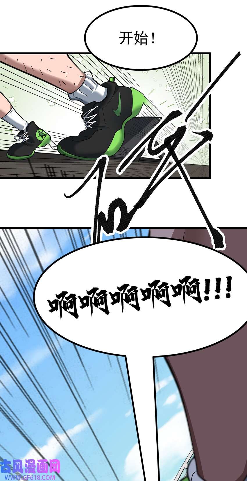 46.jpg