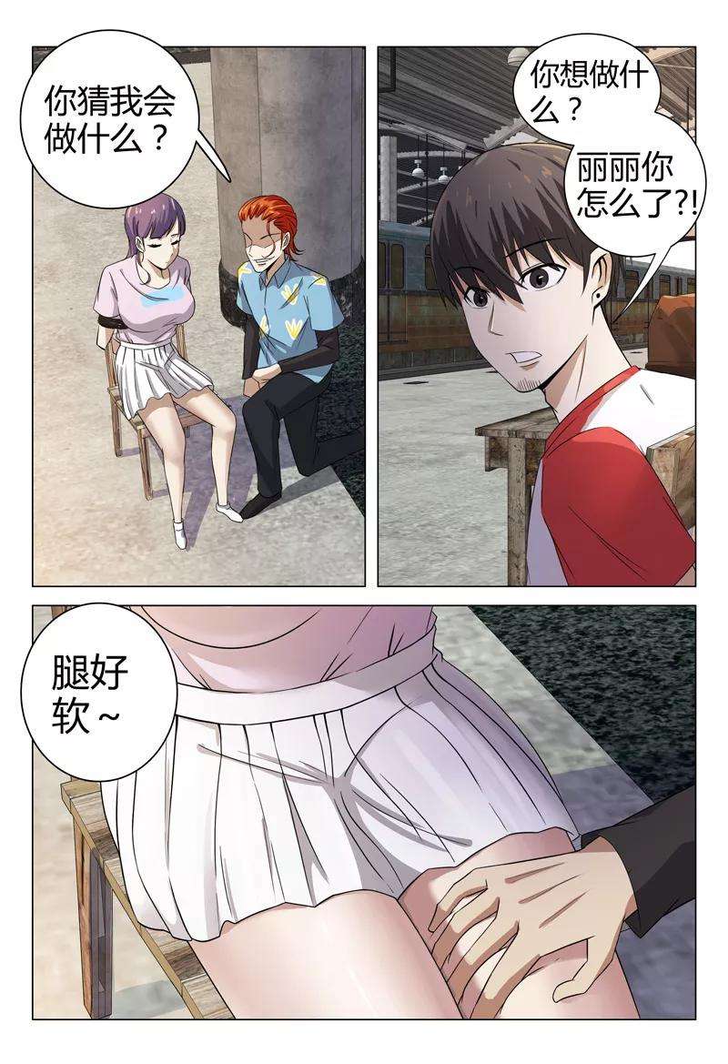 12.jpg
