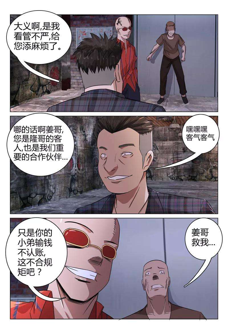 13.jpg