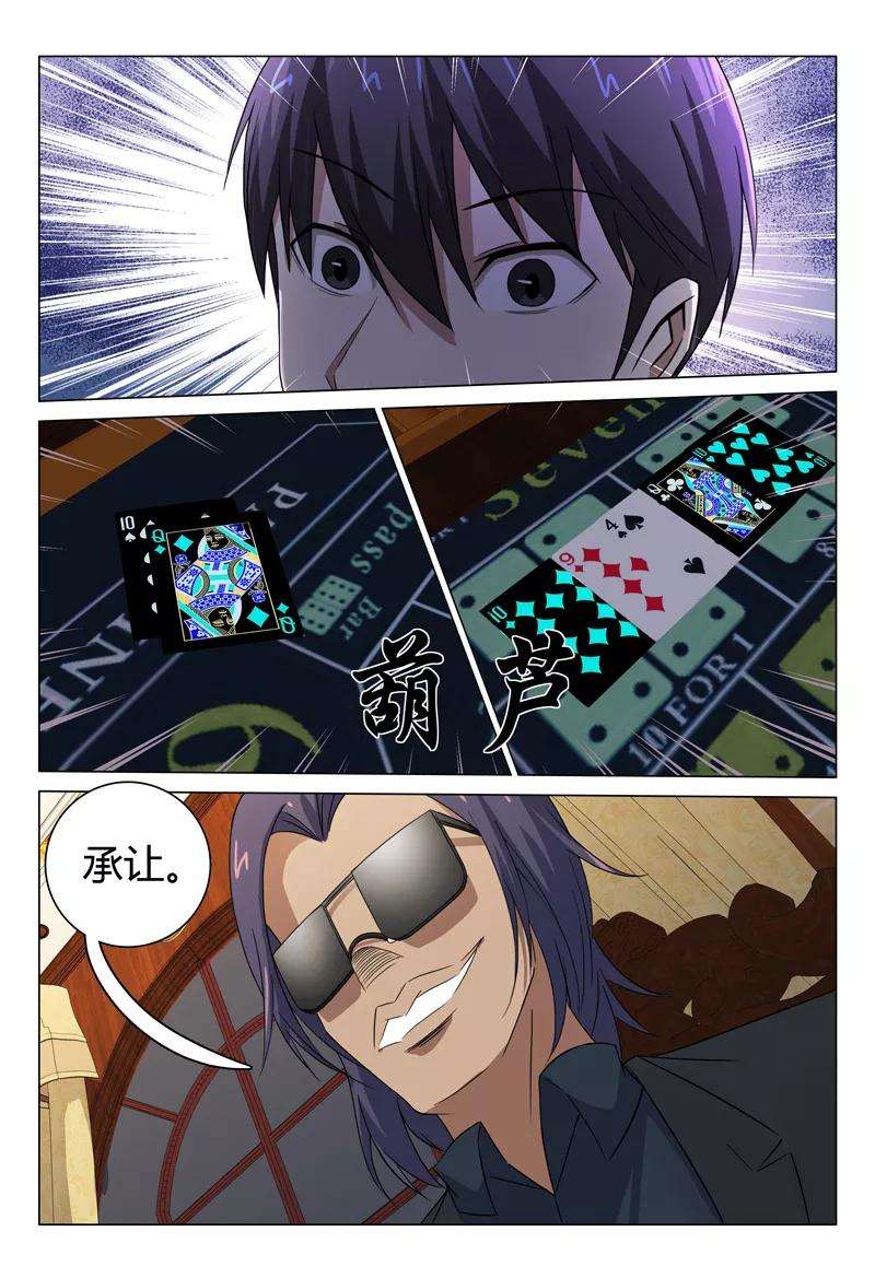12.jpg