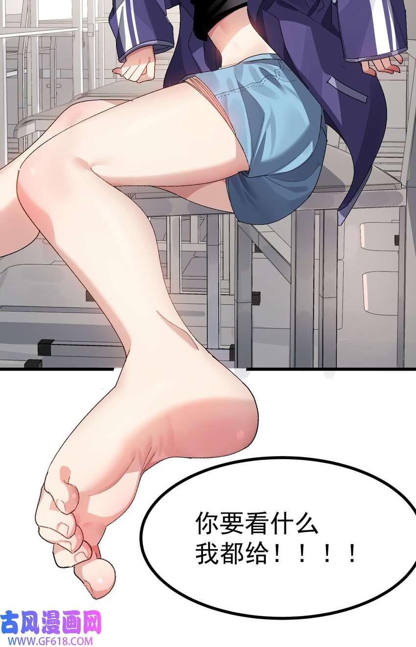 43.jpg