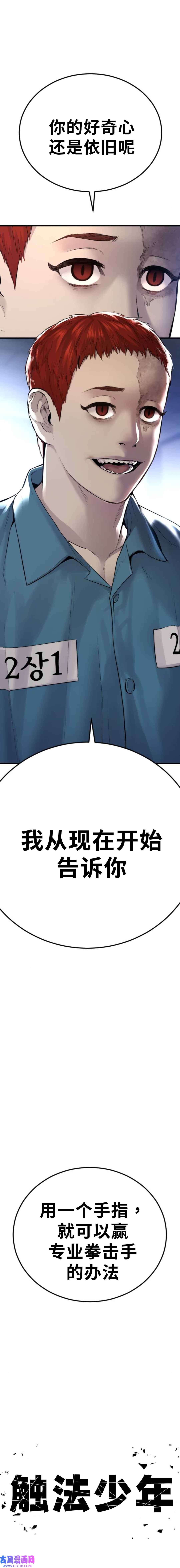23.jpg