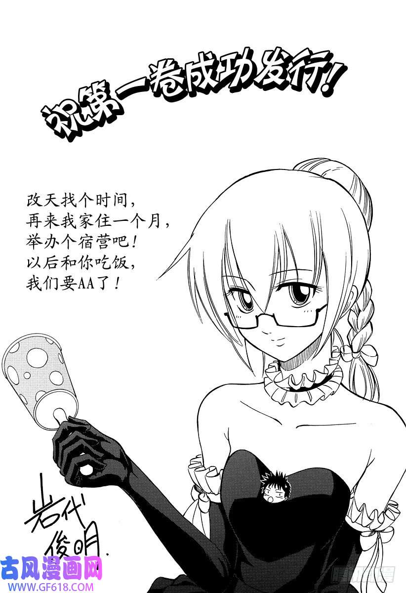 20.jpg
