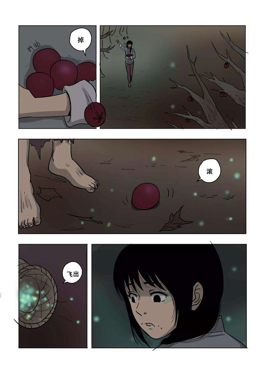 9.jpg