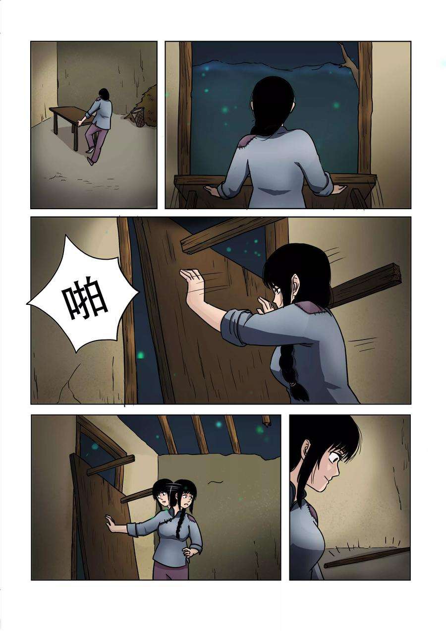 8.jpg