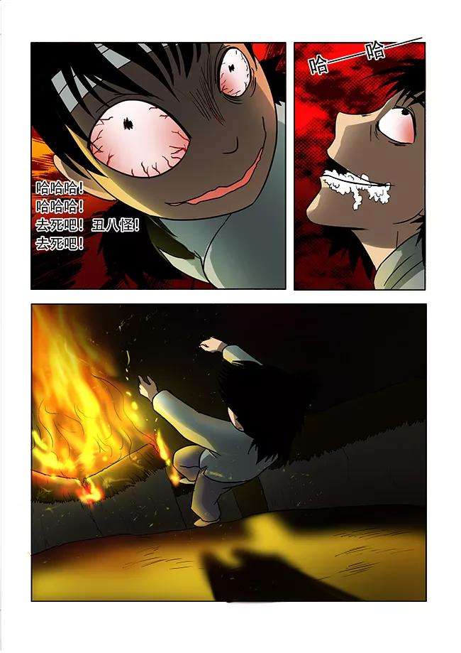 10.jpg